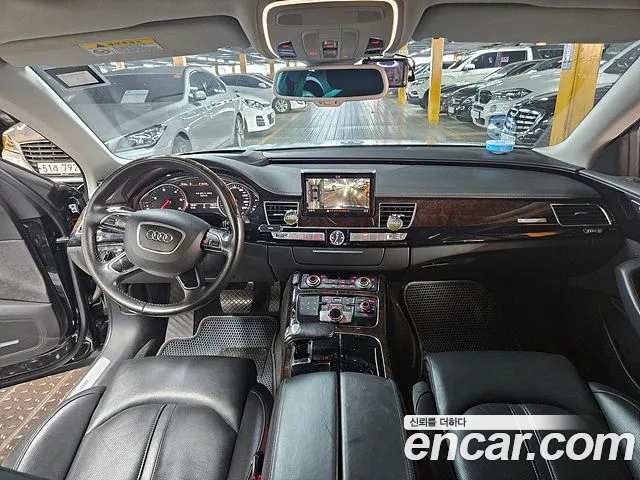 Audi A8 2014 thumb 3