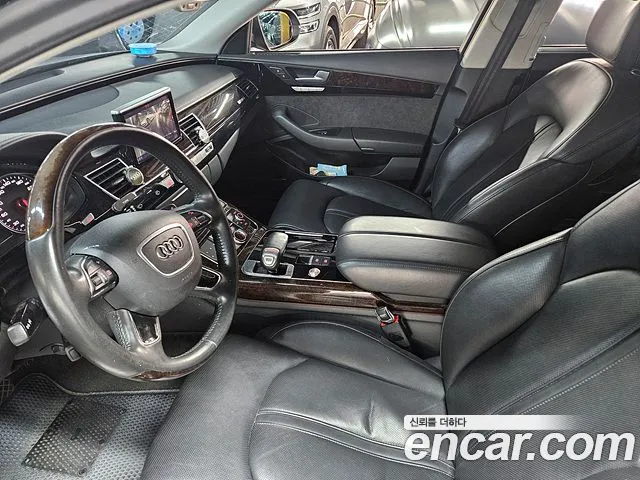 Audi A8 2014 thumb 9