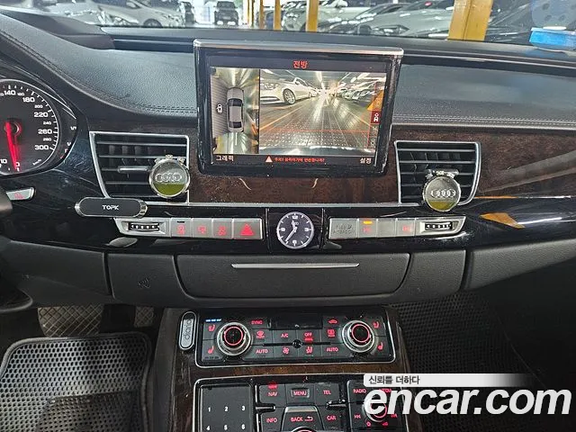 Audi A8 2014 thumb 6