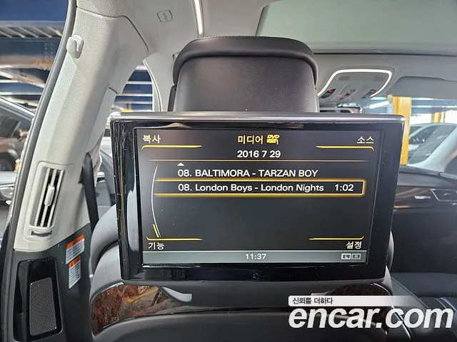 Audi A8 2014 thumb 11