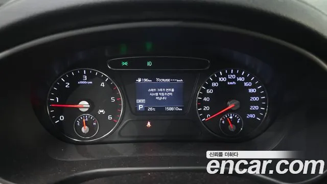 Kia Sorento 2017 thumb 4