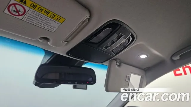 Kia Sorento 2017 thumb 11