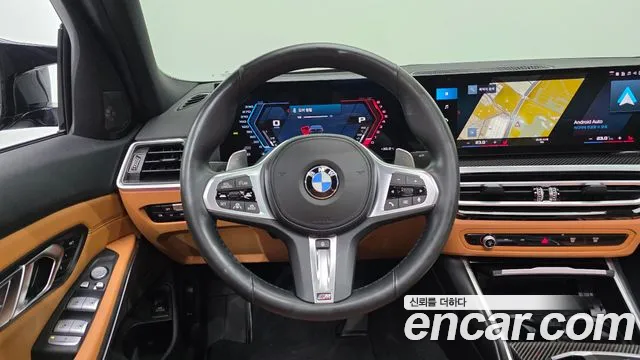 BMW 3 серии 2023 thumb 2