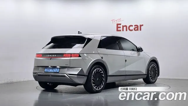 Hyundai IONIQ 5 2022 thumb 12