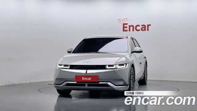 Hyundai IONIQ 5 2022 thumb 4