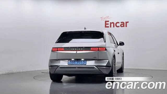 Hyundai IONIQ 5 2022 thumb 8