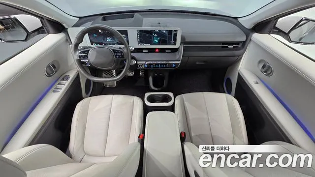 Hyundai IONIQ 5 2022 thumb 9