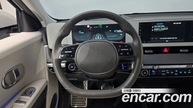Hyundai IONIQ 5 2022 thumb 7