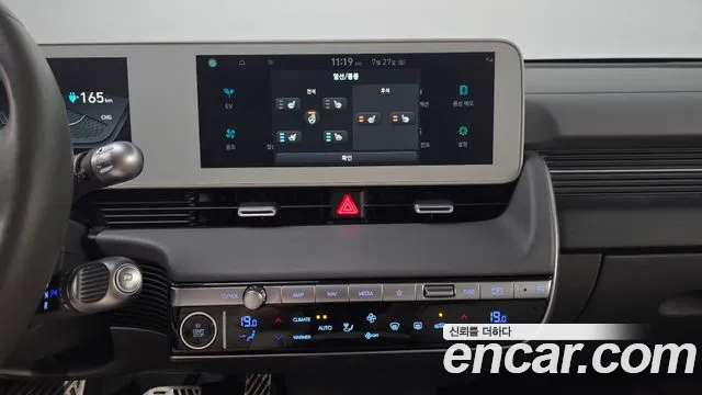 Hyundai IONIQ 5 2022 thumb 11
