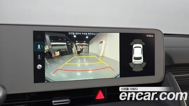 Hyundai IONIQ 5 2022 thumb 6