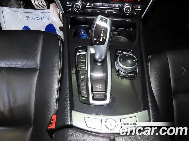 BMW 5 серии Gran Turismo 2014 thumb 12