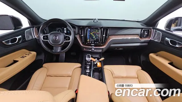 Volvo XC60 2021 thumb 8