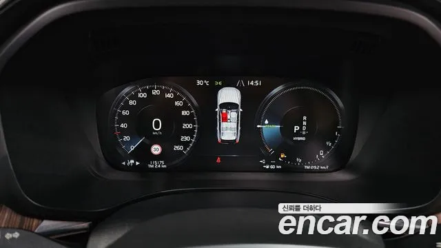 Volvo XC60 2021 thumb 10