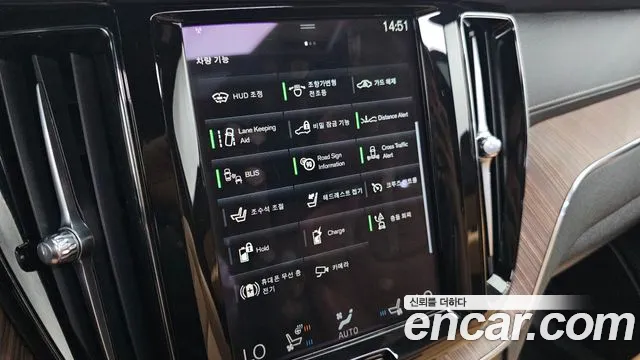 Volvo XC60 2021 thumb 7