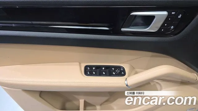 Porsche Cayenne 2022 thumb 4