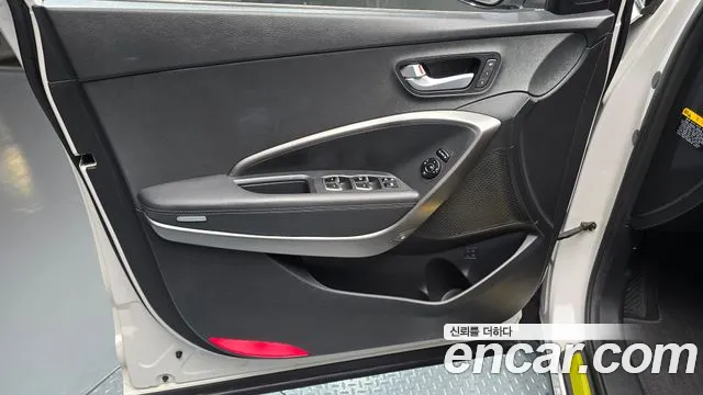 Hyundai Santa Fe 2015 thumb 10