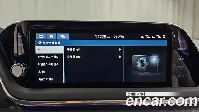 Hyundai Sonata 2019 thumb 11