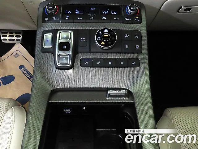 Hyundai Palisade 2020 thumb 9