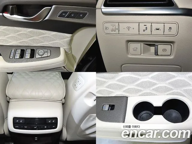 Hyundai Palisade 2020 thumb 10