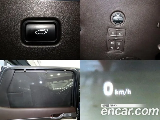 Hyundai Palisade 2020 thumb 11
