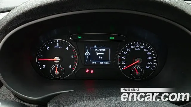 Kia Sorento 2017 thumb 9