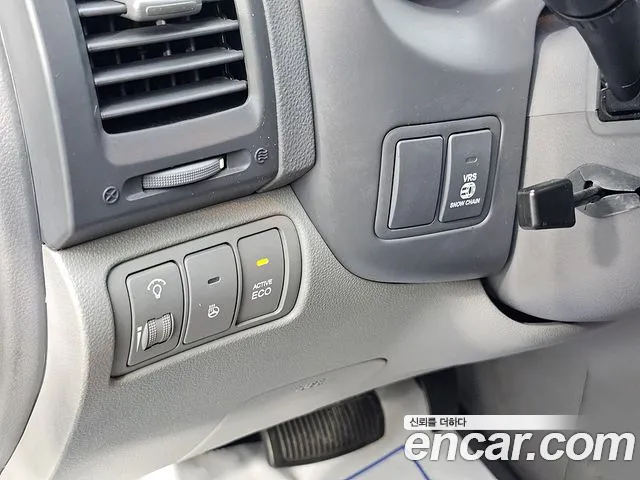 Kia Canival 2014 thumb 9