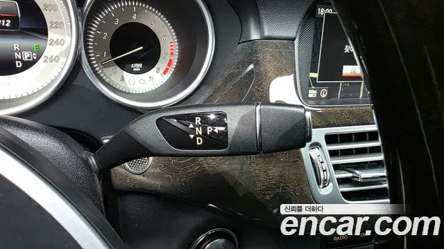 Mercedes-Benz CLS 2013 thumb 12