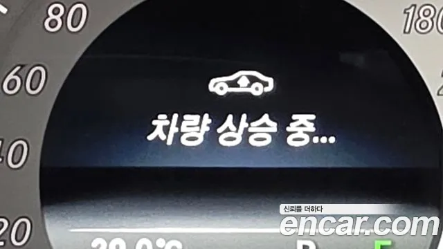 Mercedes-Benz CLS 2013 thumb 2