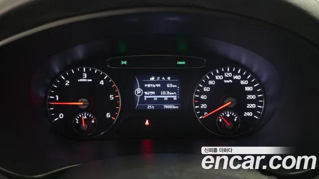 Kia Sorento 2016 thumb 8