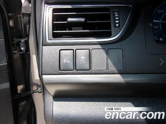 Toyota Camry 2017 thumb 11