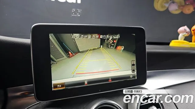 Mercedes-Benz C-Class 2017 thumb 8