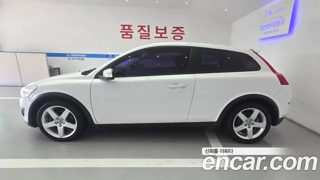 Volvo C30 2012 thumb 9