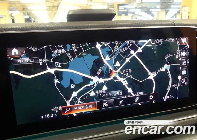 Mercedes-Benz E-Класс 2021 thumb 12
