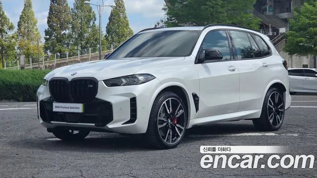 BMW X5 2025 thumb 5