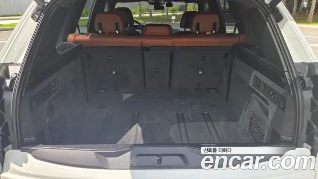 BMW X5 2025 thumb 7