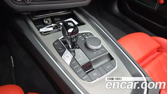 BMW Z4 2024 thumb 6