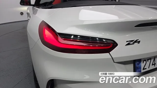 BMW Z4 2024 thumb 3