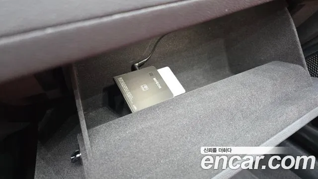 BMW Z4 2024 thumb 11