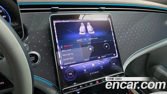 Mercedes-Benz EQE 2023 thumb 11