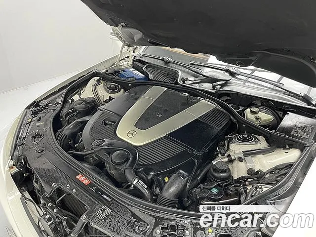 Mercedes-Benz S-Class 2007 thumb 6