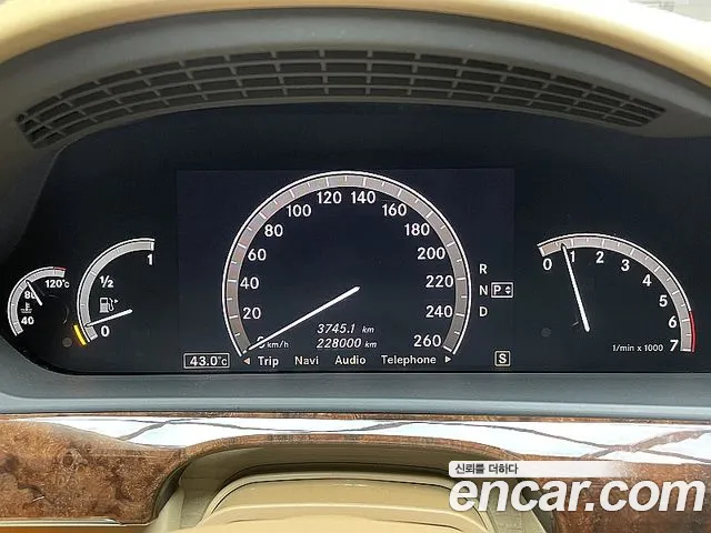 Mercedes-Benz S-Class 2007 thumb 9