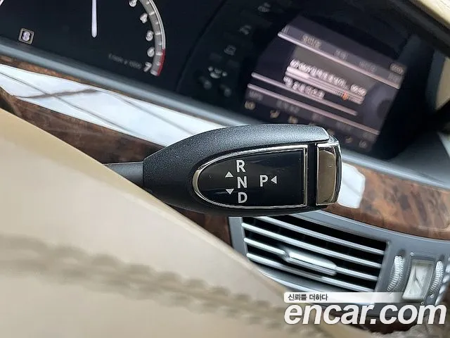 Mercedes-Benz S-Class 2007 thumb 10