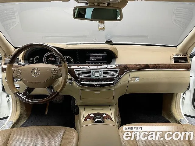 Mercedes-Benz S-Class 2007 thumb 5