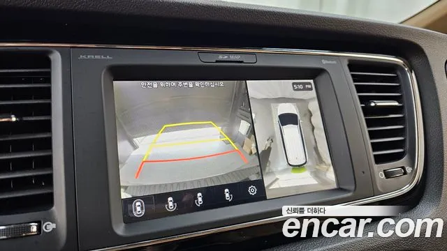 Kia Carnival 2018 thumb 3