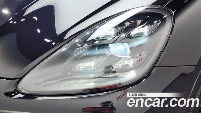 Porsche Cayenne 2019 thumb 3