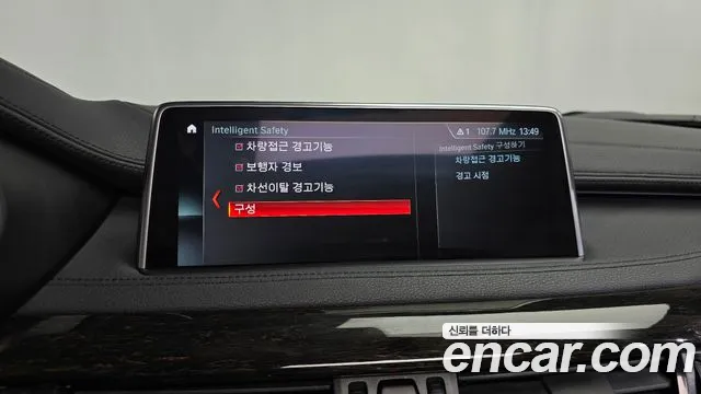 BMW X6 2018 thumb 10