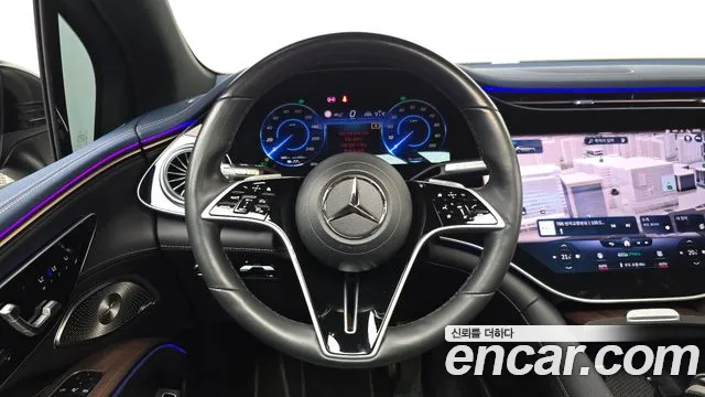 Mercedes-Benz EQS 2023 thumb 5