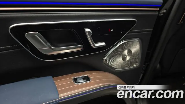 Mercedes-Benz EQS 2023 thumb 11