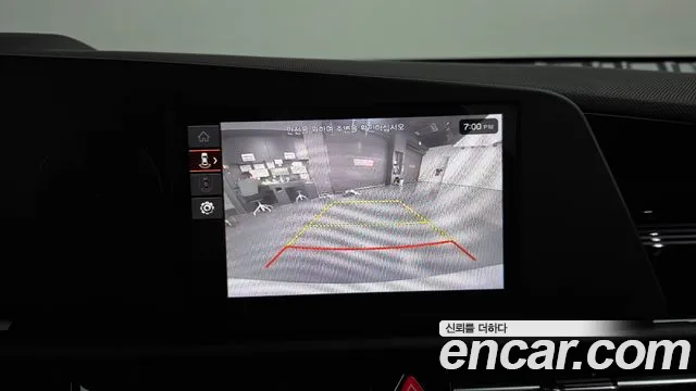 Kia Niro 2025 thumb 12