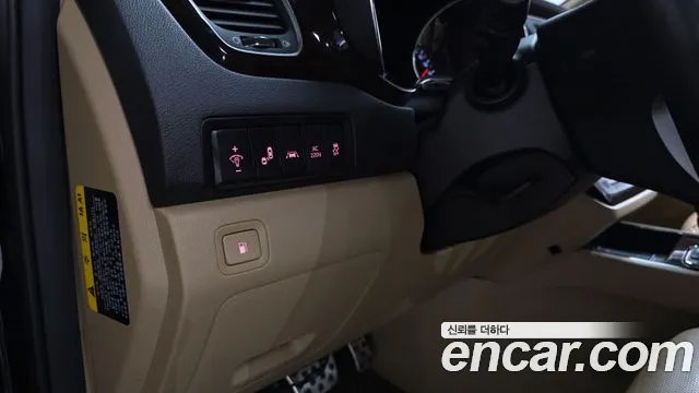 Kia Carnival 2019 thumb 9
